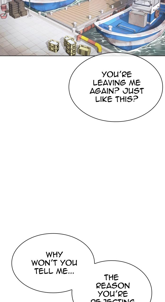 Lookism Chapter 518 80