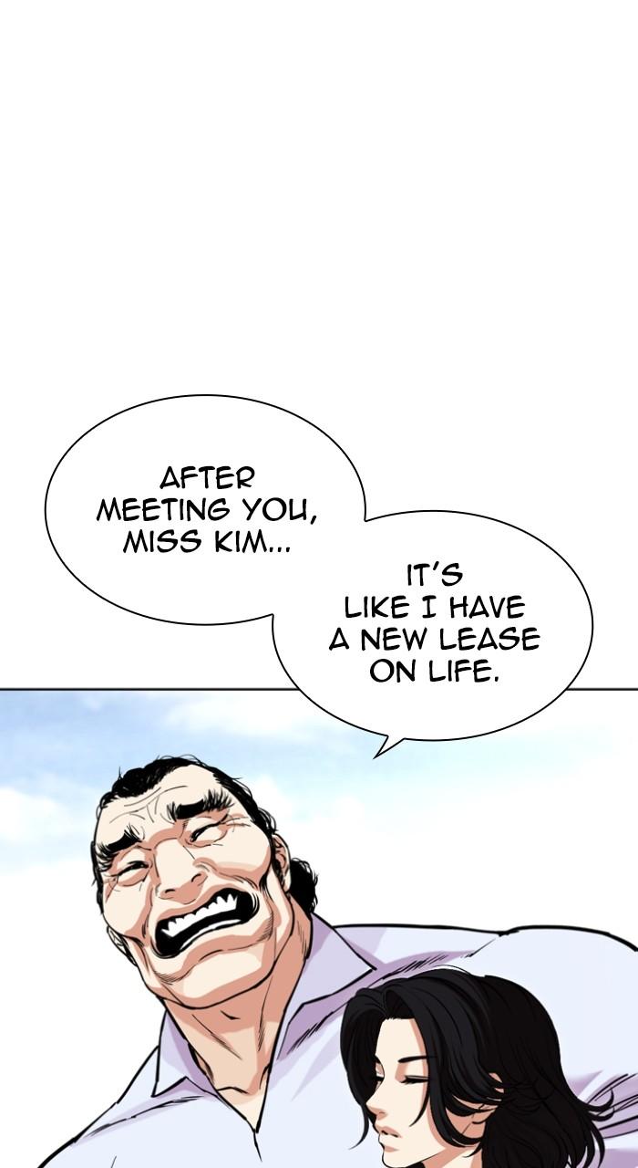 Lookism Chapter 518 82