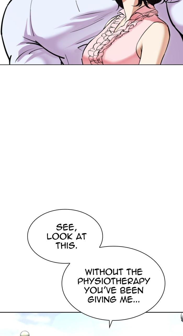 Lookism Chapter 518 83