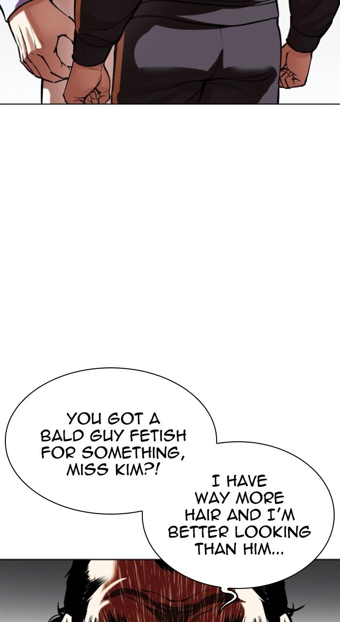 Lookism Chapter 518 91