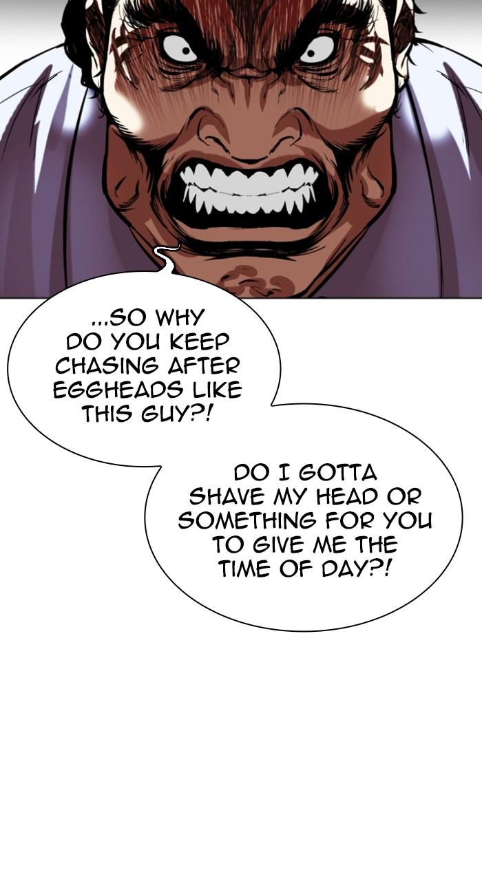 Lookism Chapter 518 92