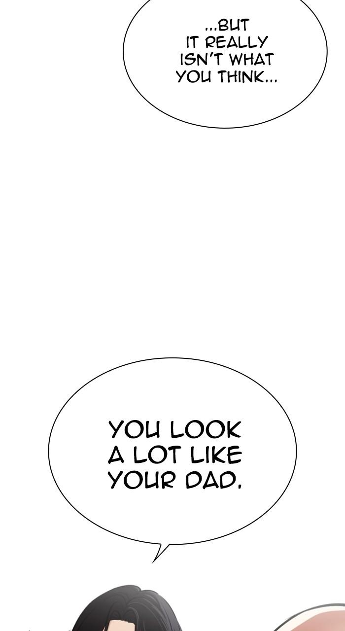 Lookism Chapter 518 94
