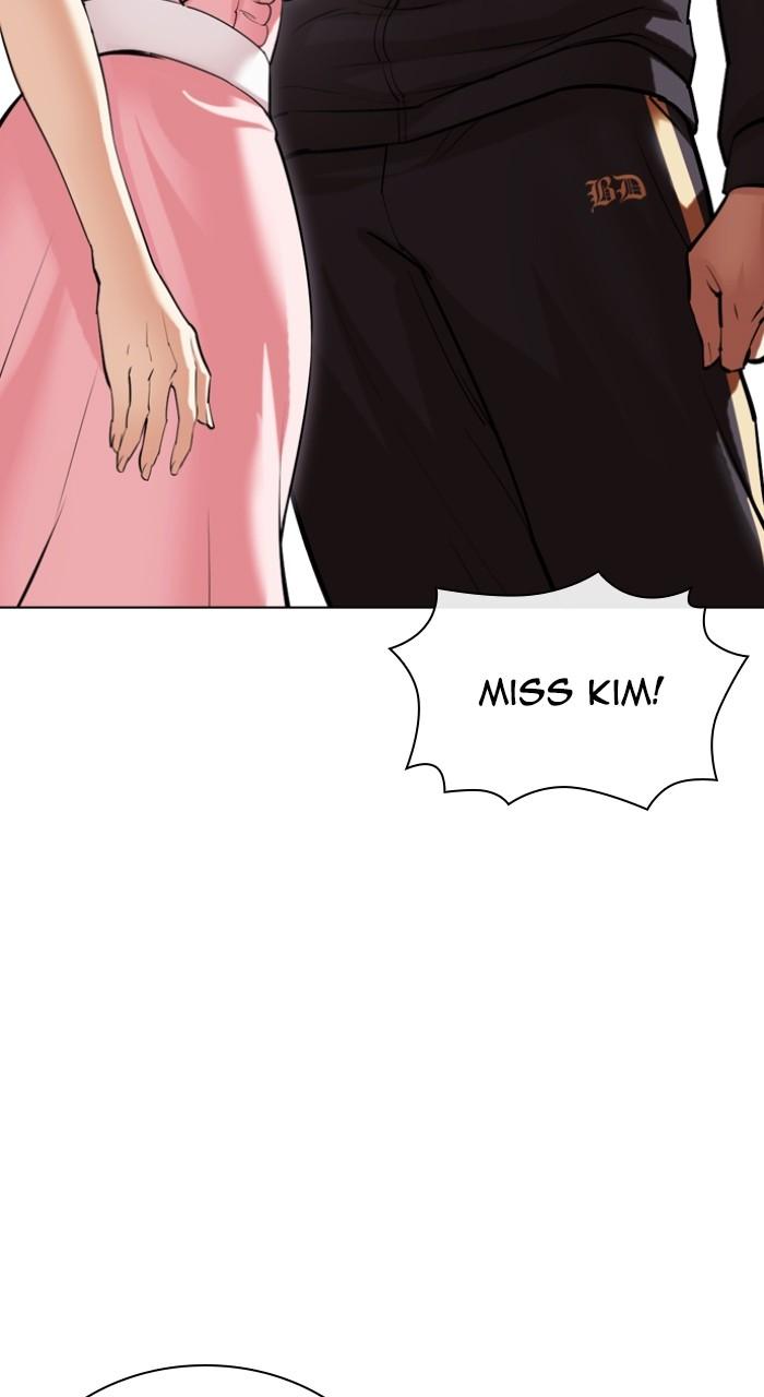 Lookism Chapter 518 97