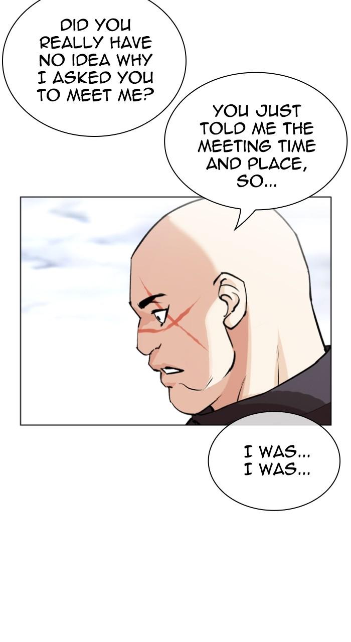 Lookism Chapter 518 98