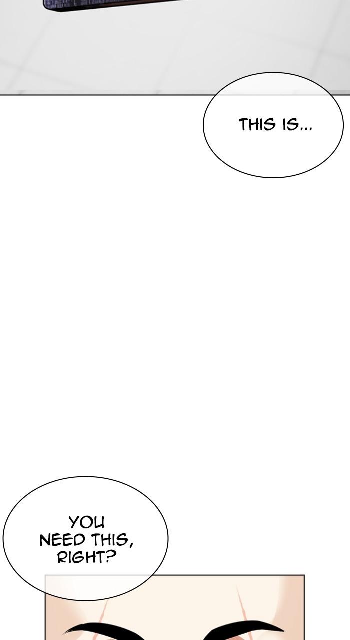 Lookism Chapter 518 101