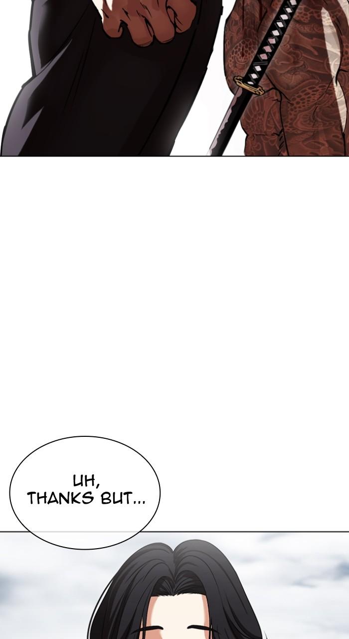 Lookism Chapter 518 107