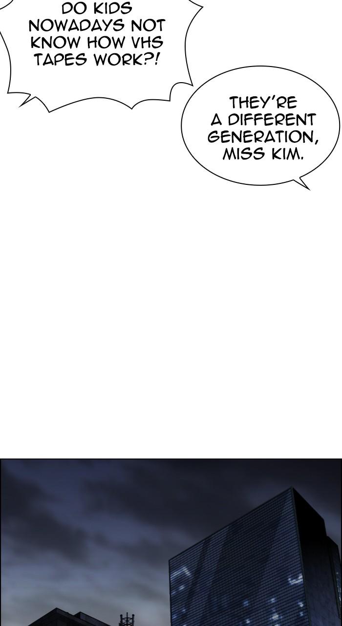 Lookism Chapter 518 110