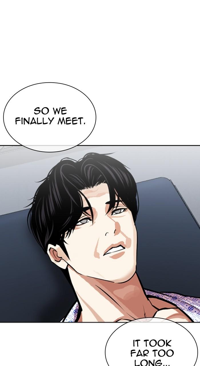 Lookism Chapter 518 113
