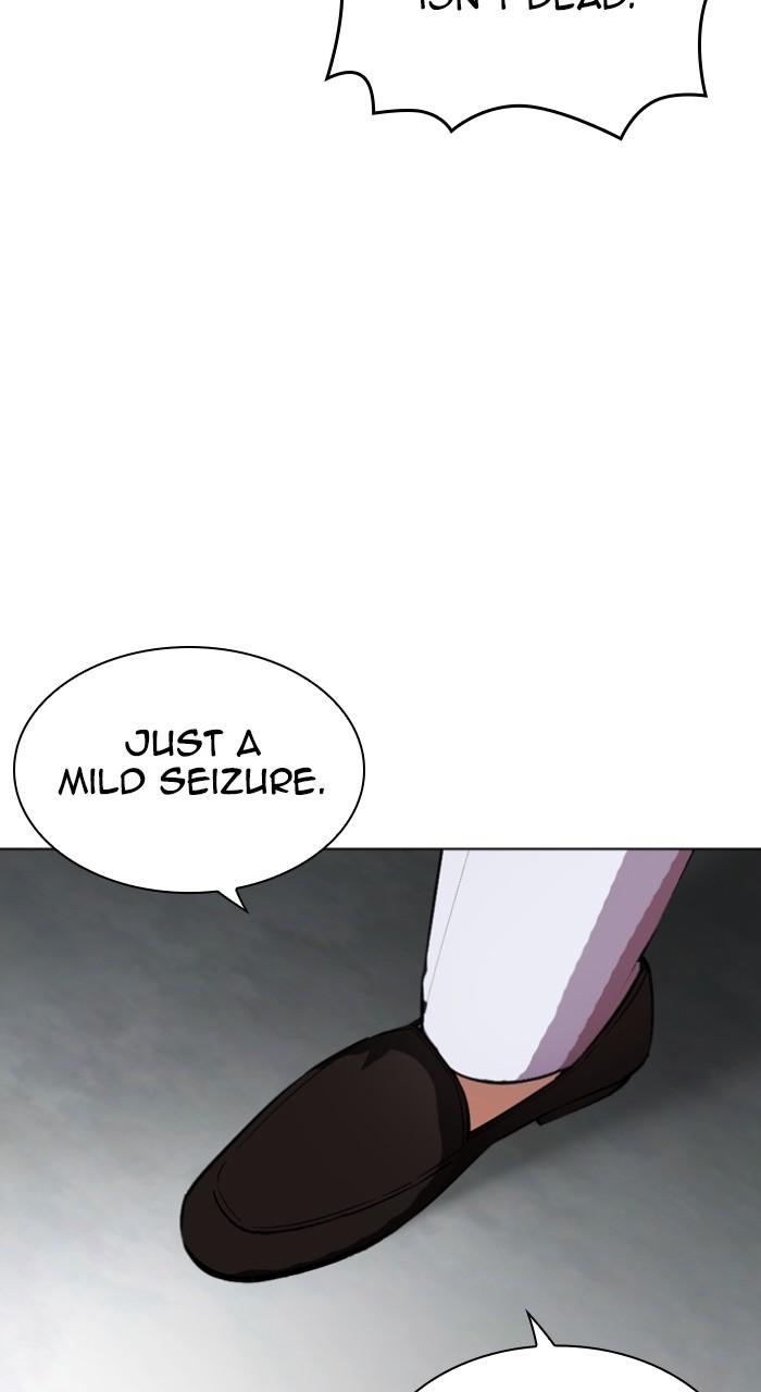 Lookism Chapter 518 121