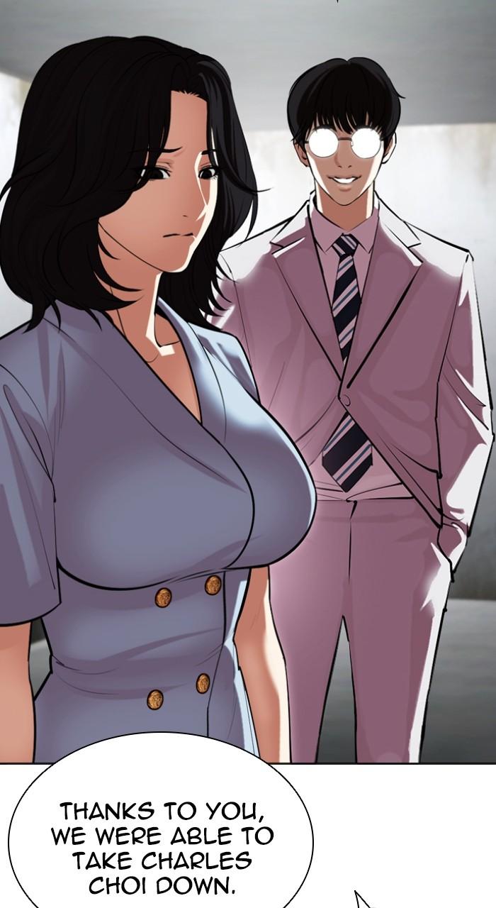 Lookism Chapter 518 123