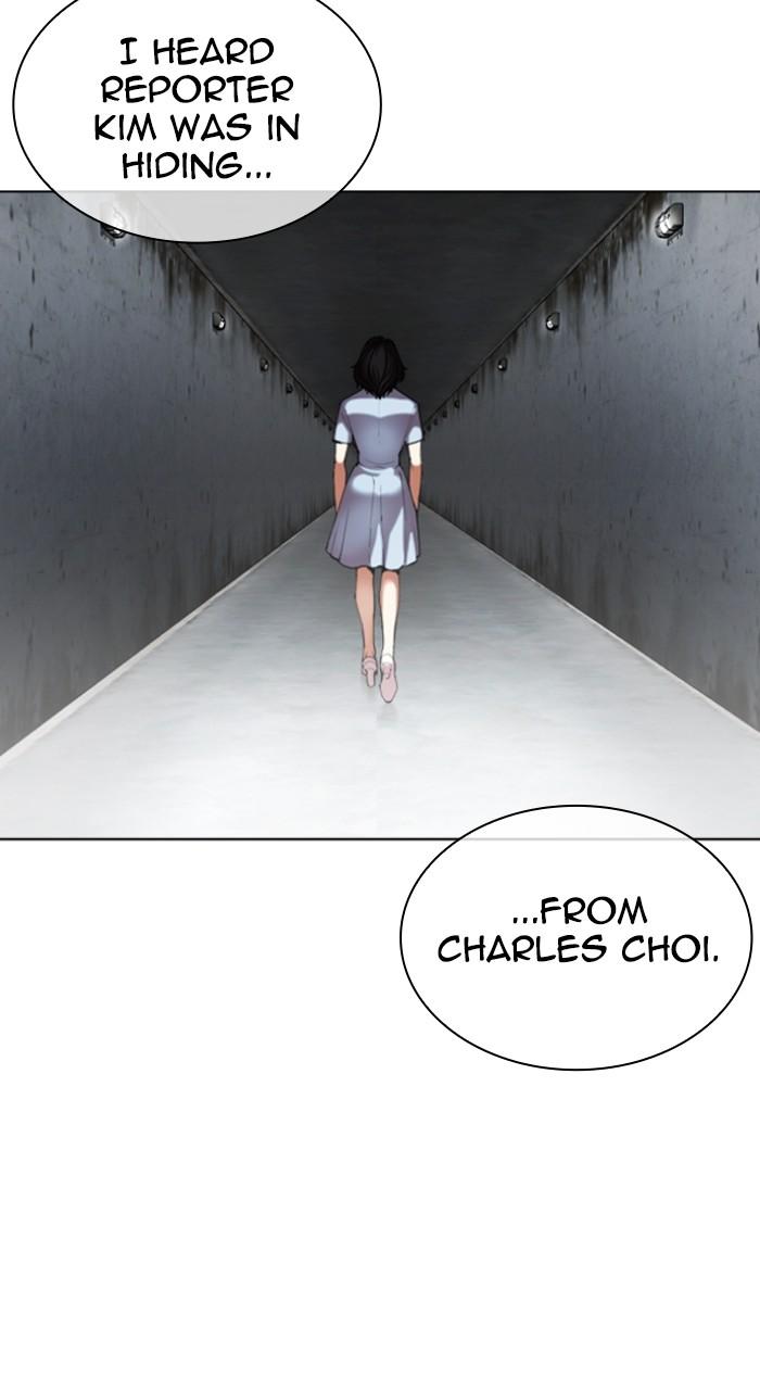 Lookism Chapter 518 130