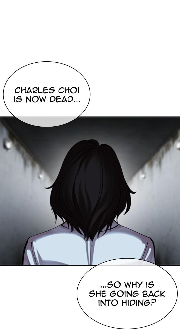 Lookism Chapter 518 131