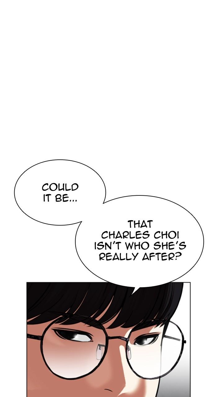 Lookism Chapter 518 132
