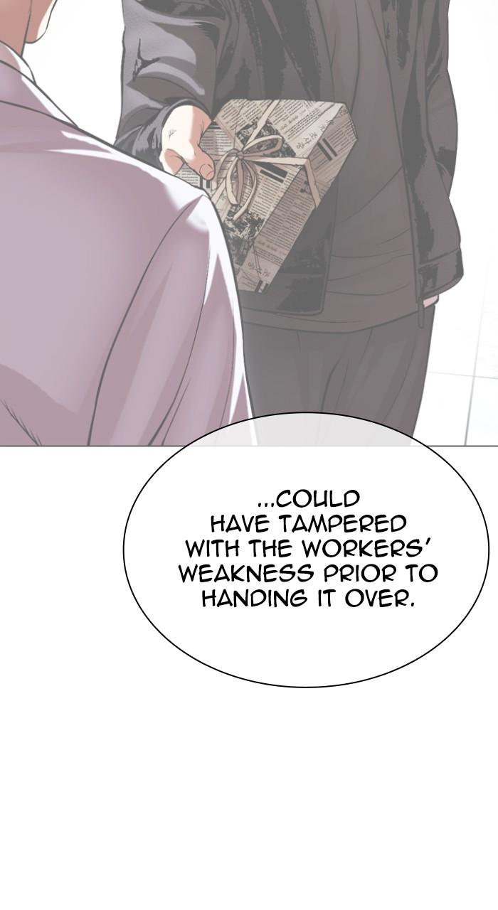 Lookism Chapter 518 136