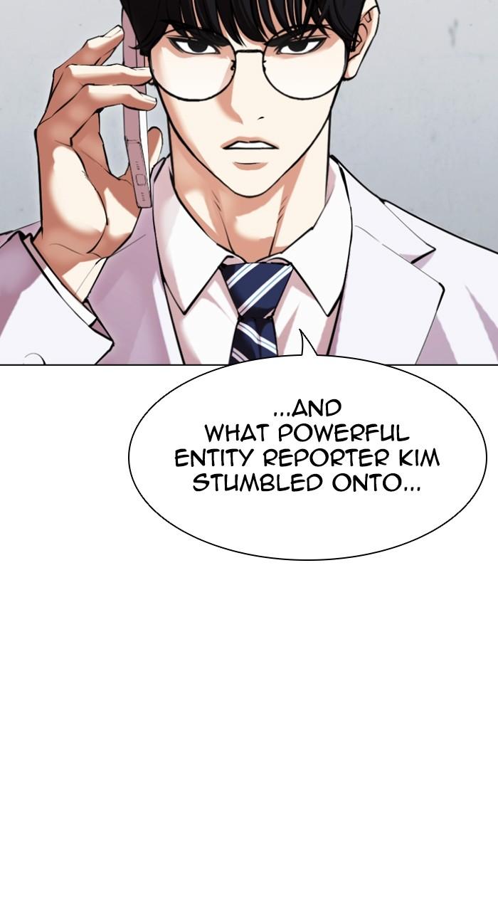 Lookism Chapter 518 140