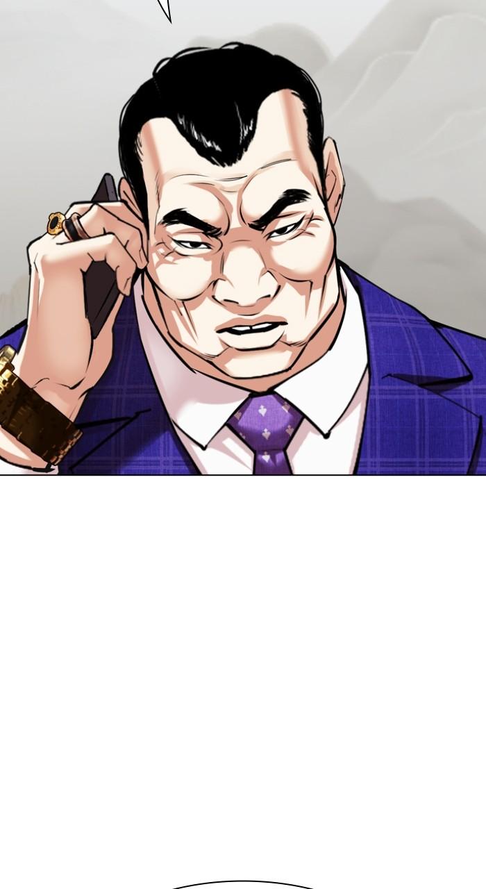 Lookism Chapter 518 143
