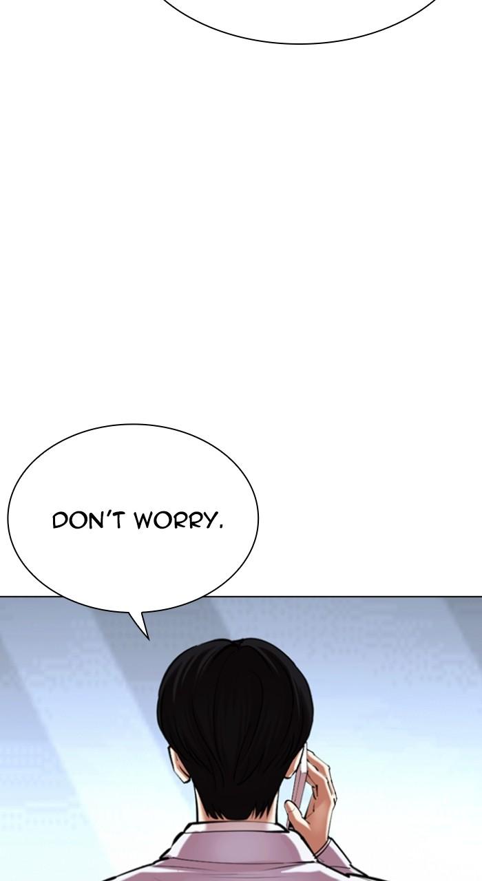 Lookism Chapter 518 147