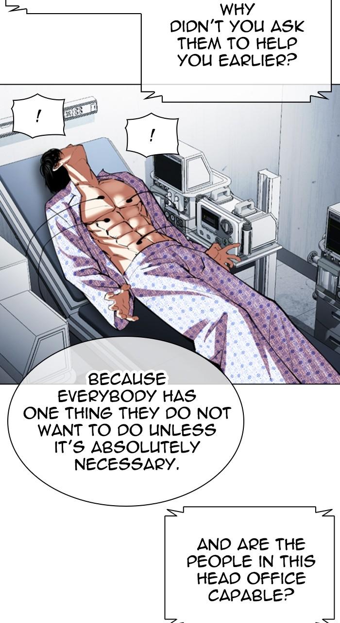 Lookism Chapter 518 149