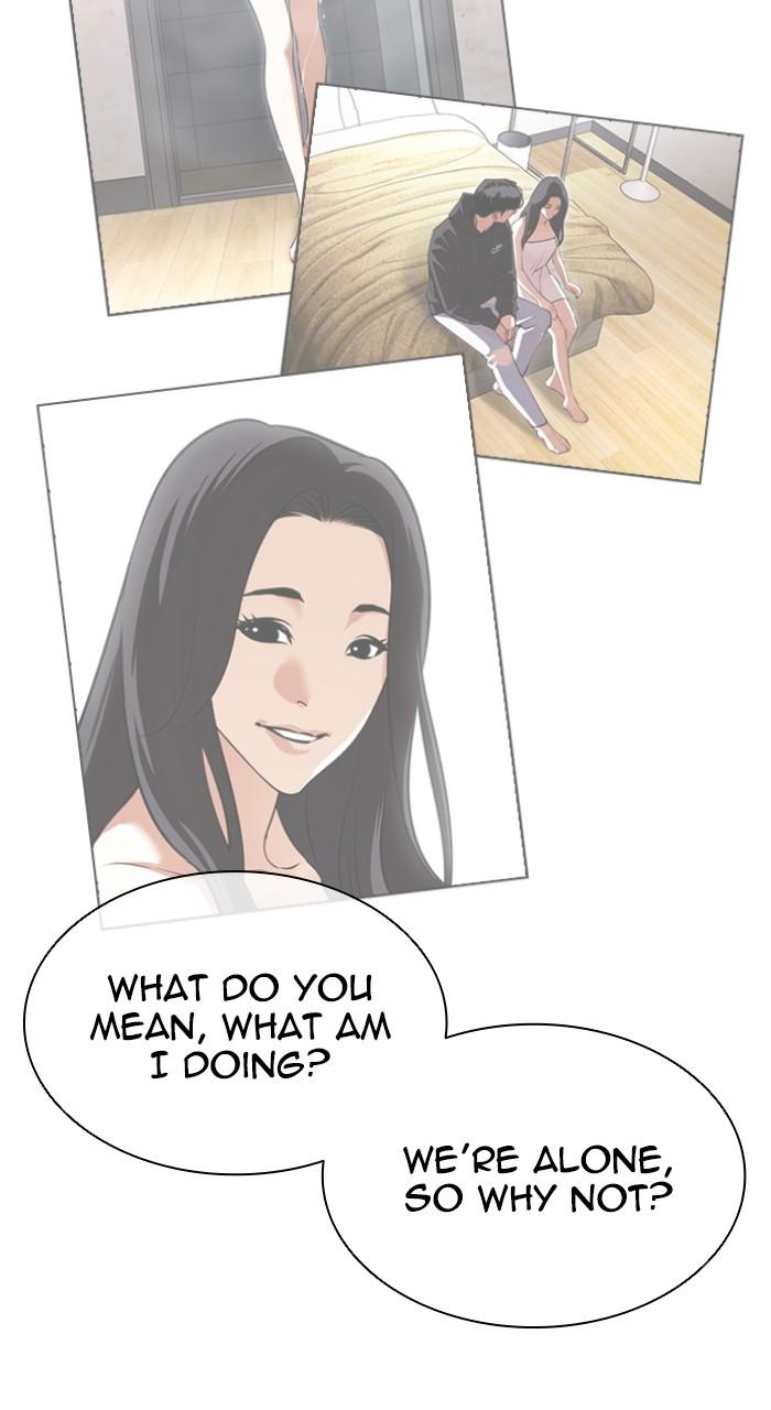 Lookism Chapter 518 166