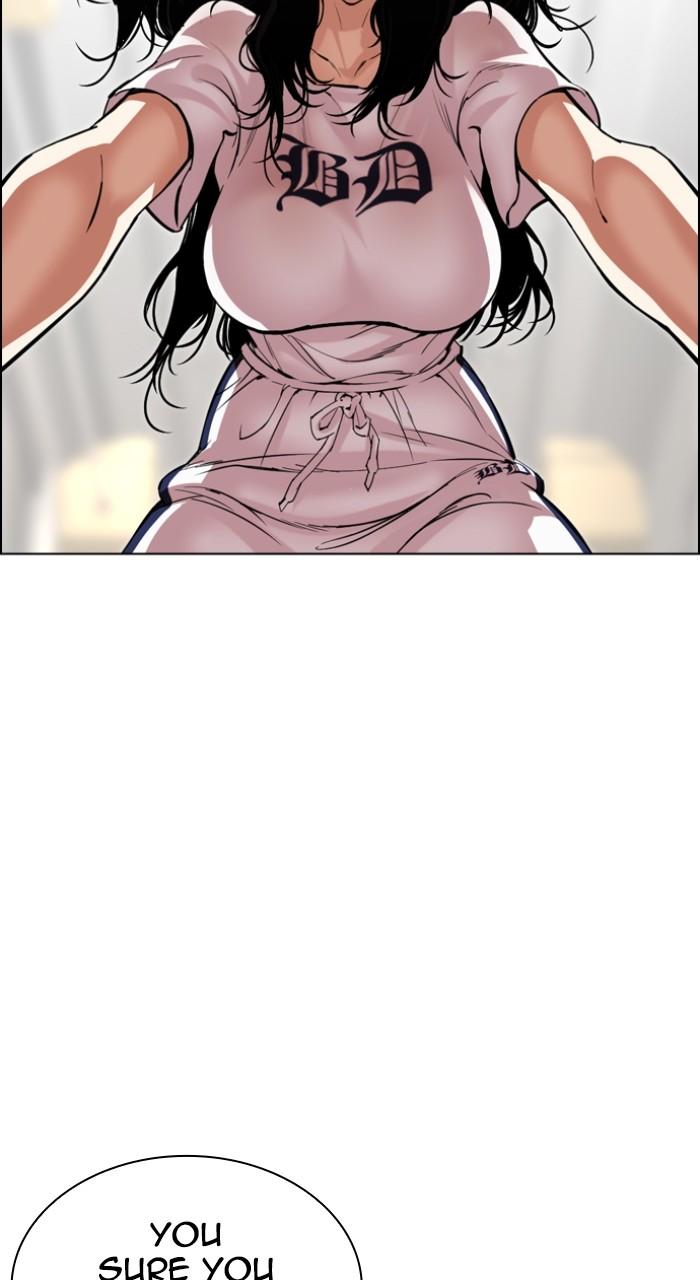 Lookism Chapter 518 168