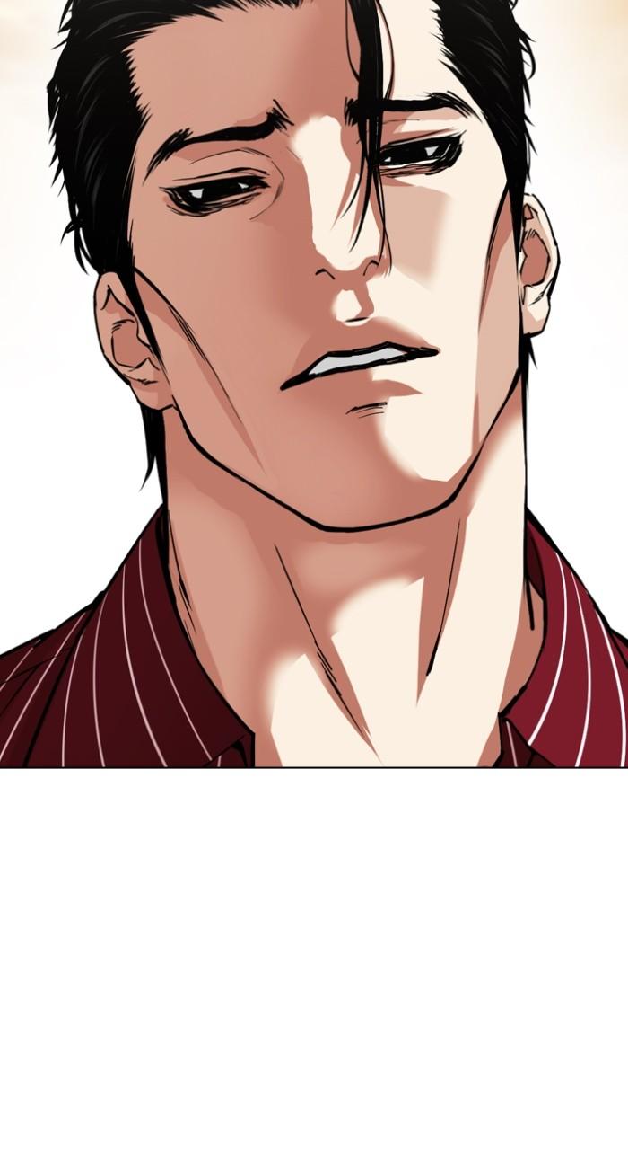 Lookism Chapter 518 175