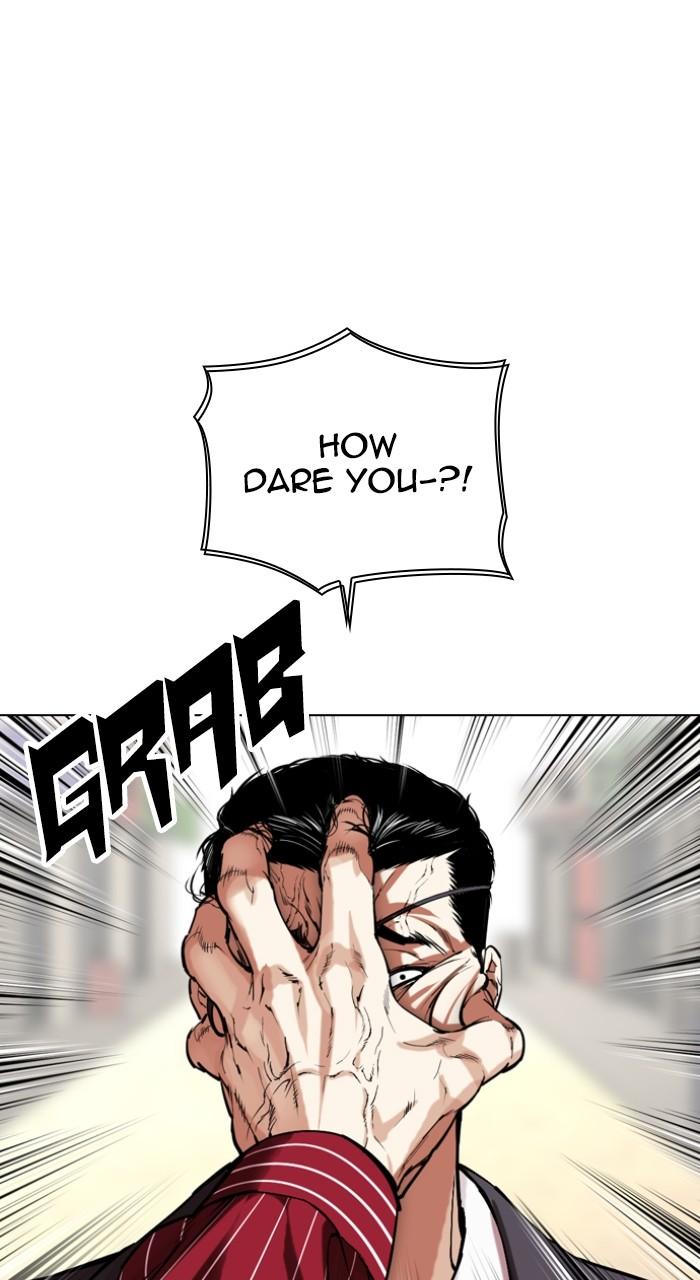 Lookism Chapter 518 177