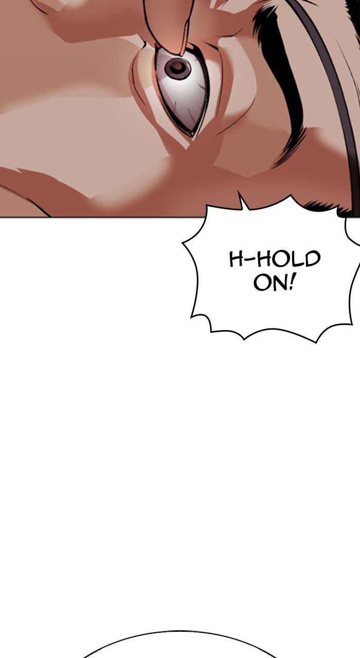 Lookism Chapter 518 181