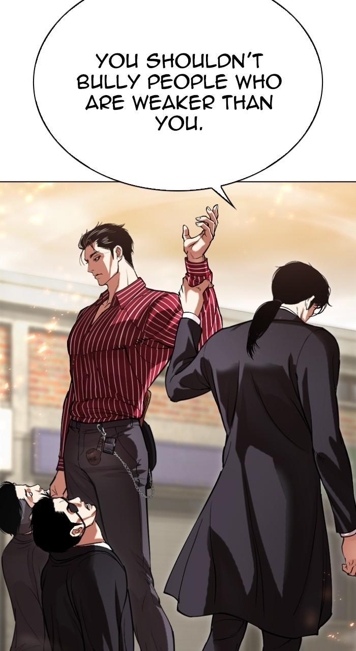 Lookism Chapter 518 182