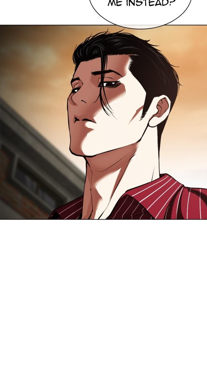 Lookism Chapter 518 184