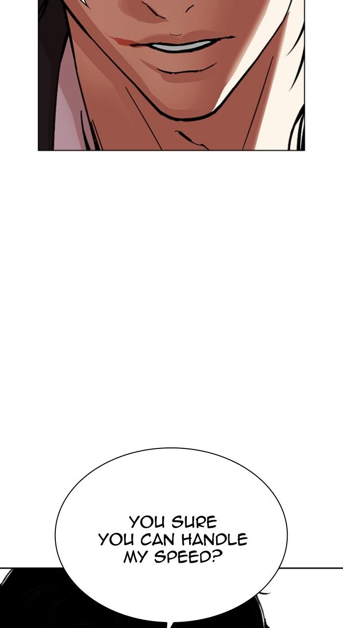 Lookism Chapter 519 4