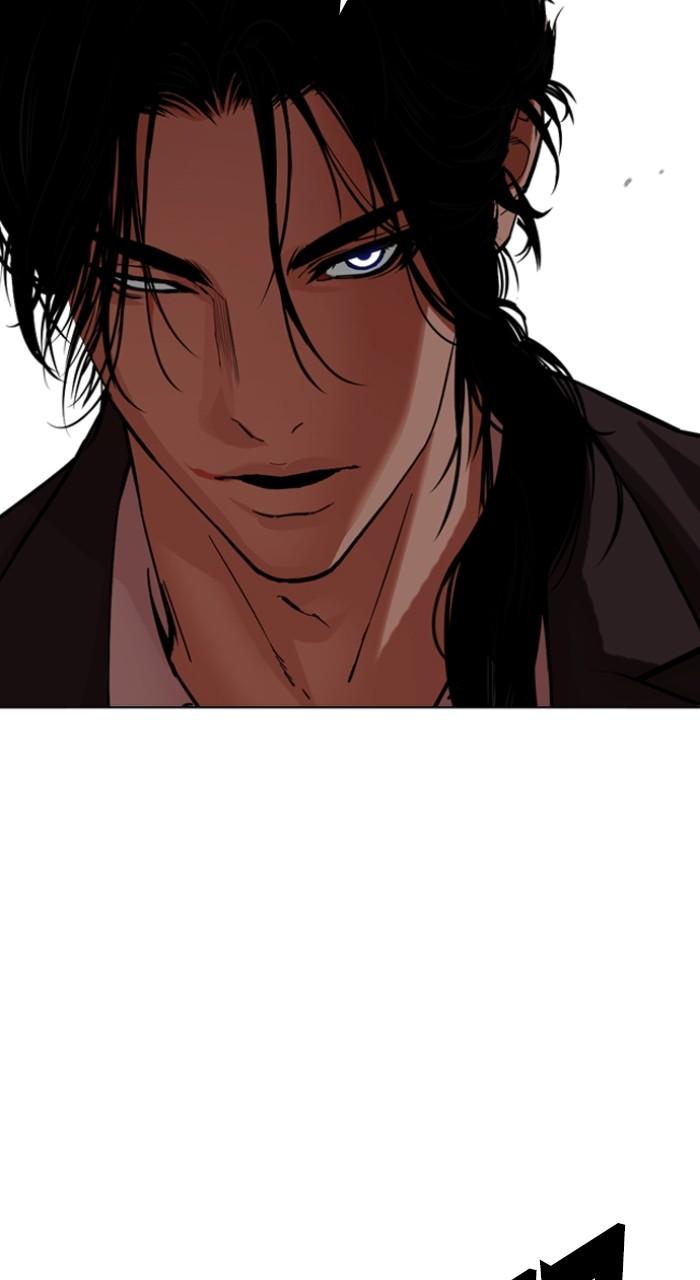 Lookism Chapter 519 5