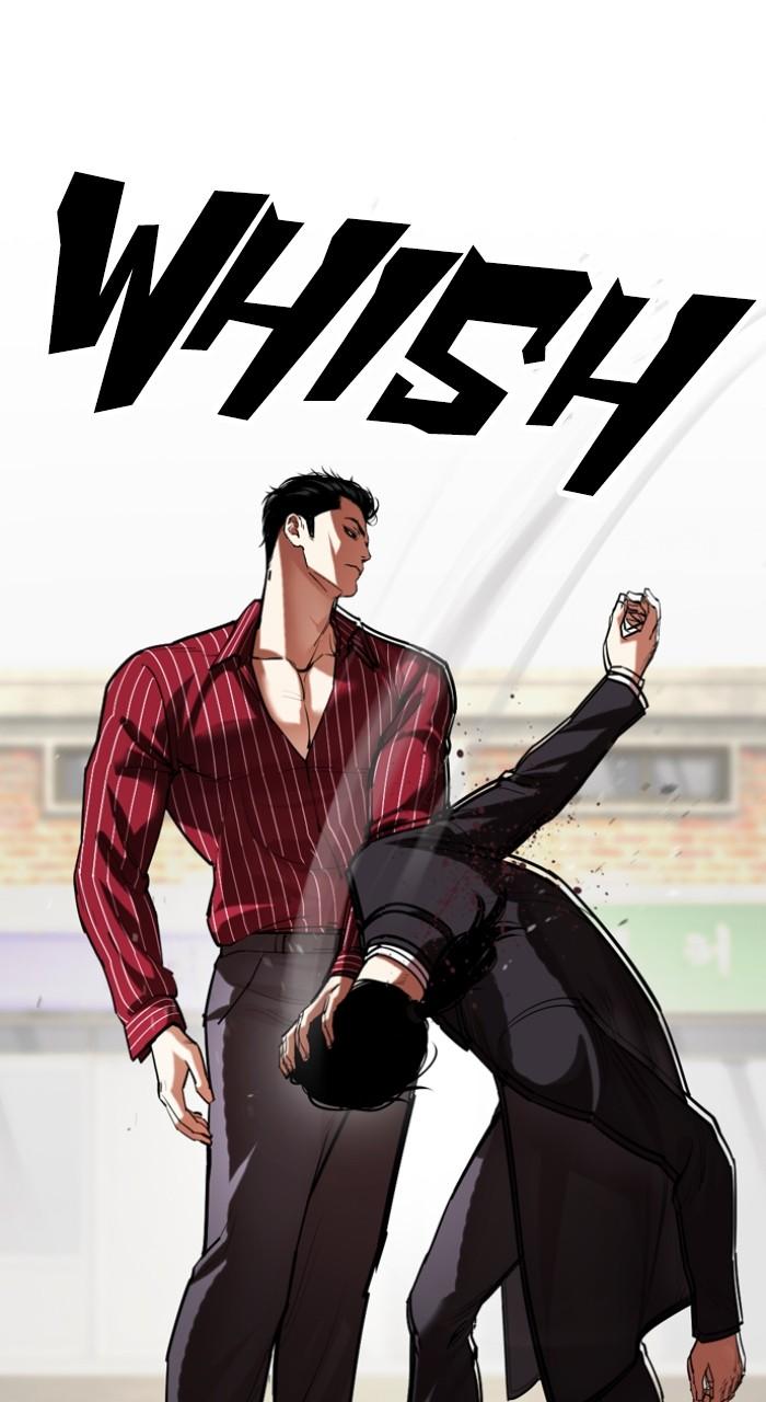 Lookism Chapter 519 7