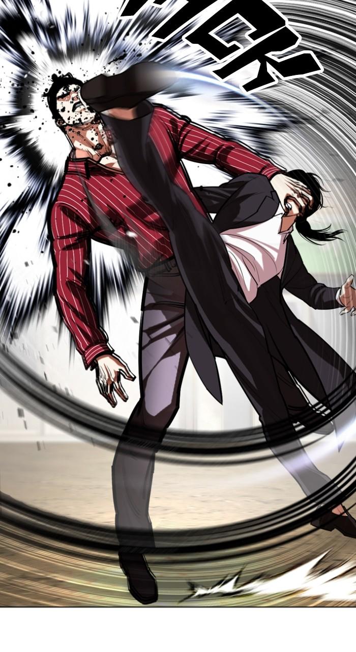 Lookism Chapter 519 9