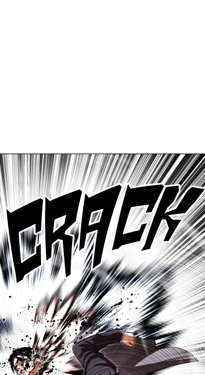 Lookism Chapter 519 10