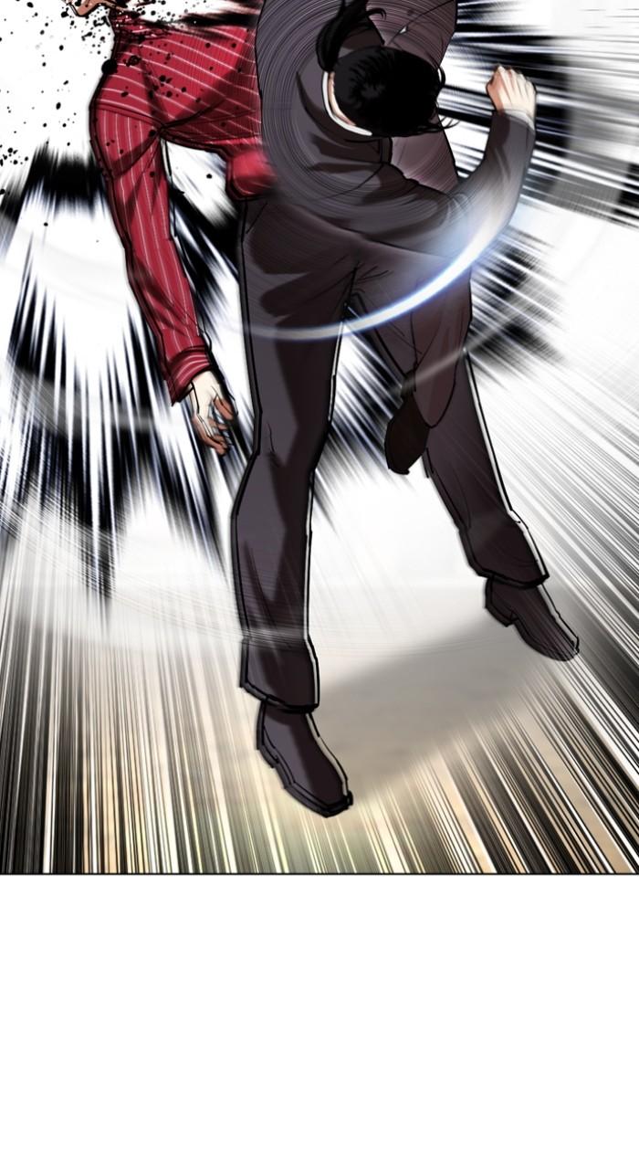 Lookism Chapter 519 11