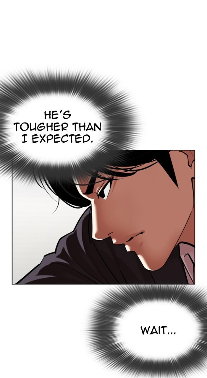 Lookism Chapter 519 12