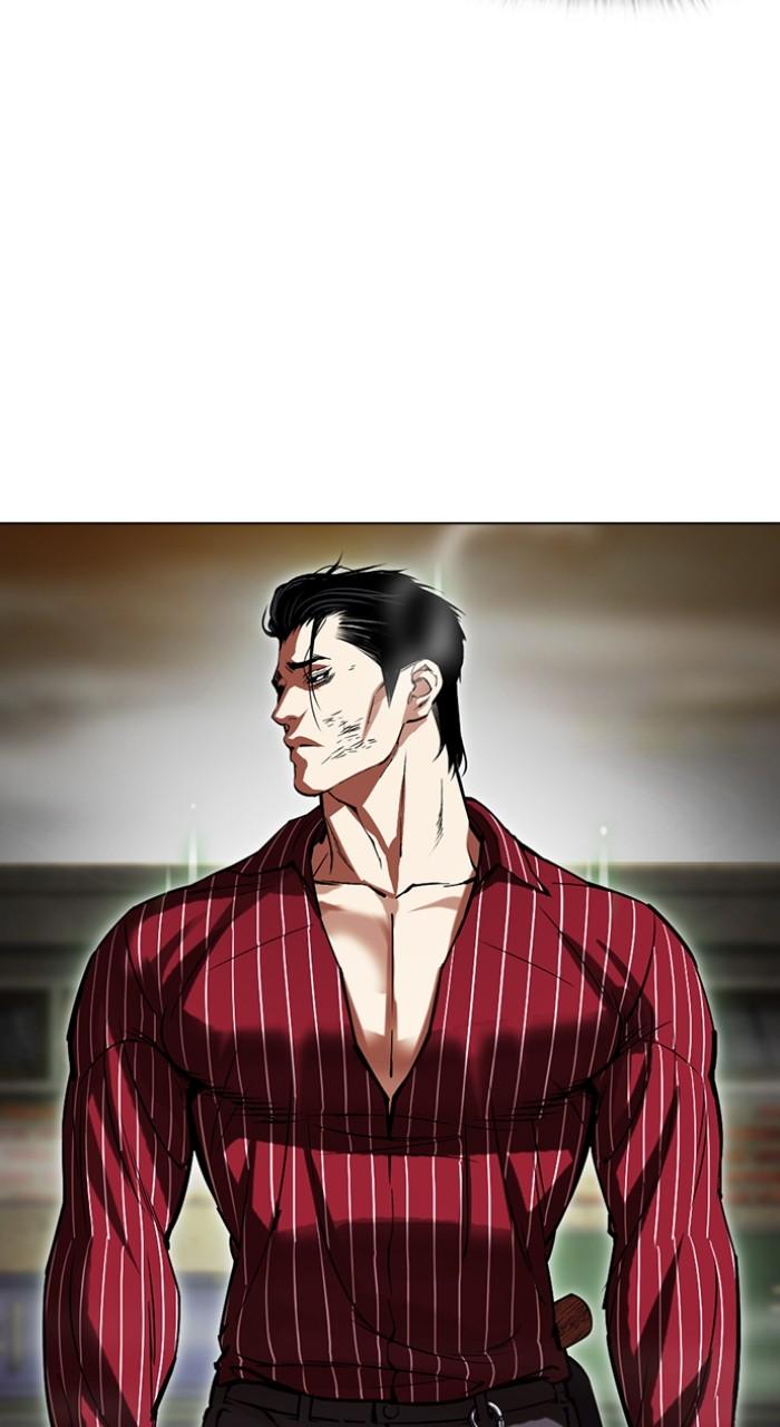 Lookism Chapter 519 13