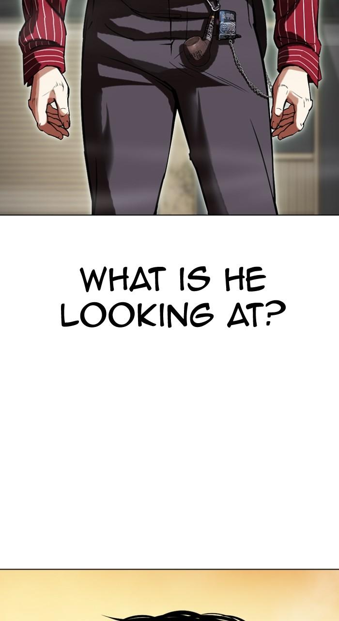 Lookism Chapter 519 14