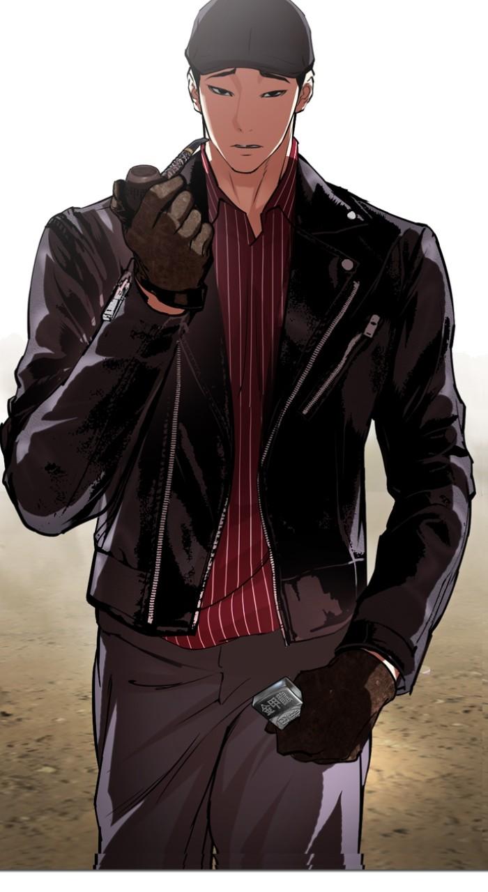 Lookism Chapter 519 17