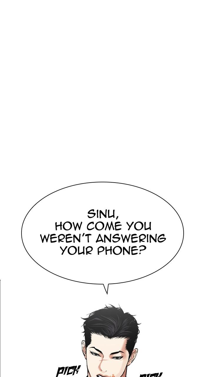 Lookism Chapter 519 18