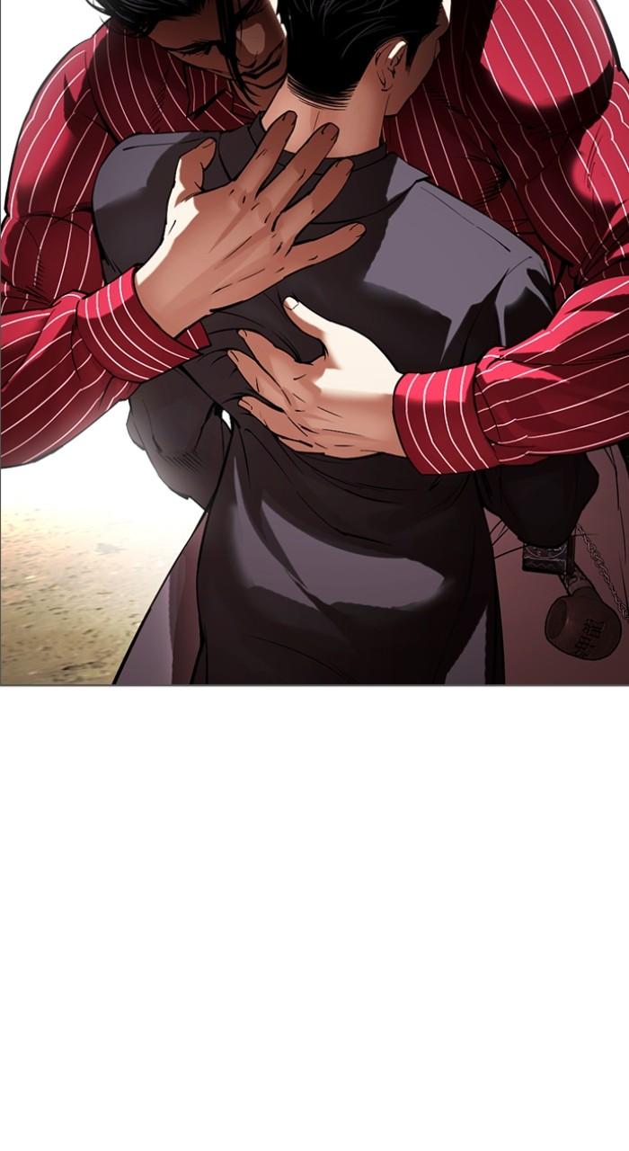 Lookism Chapter 519 22