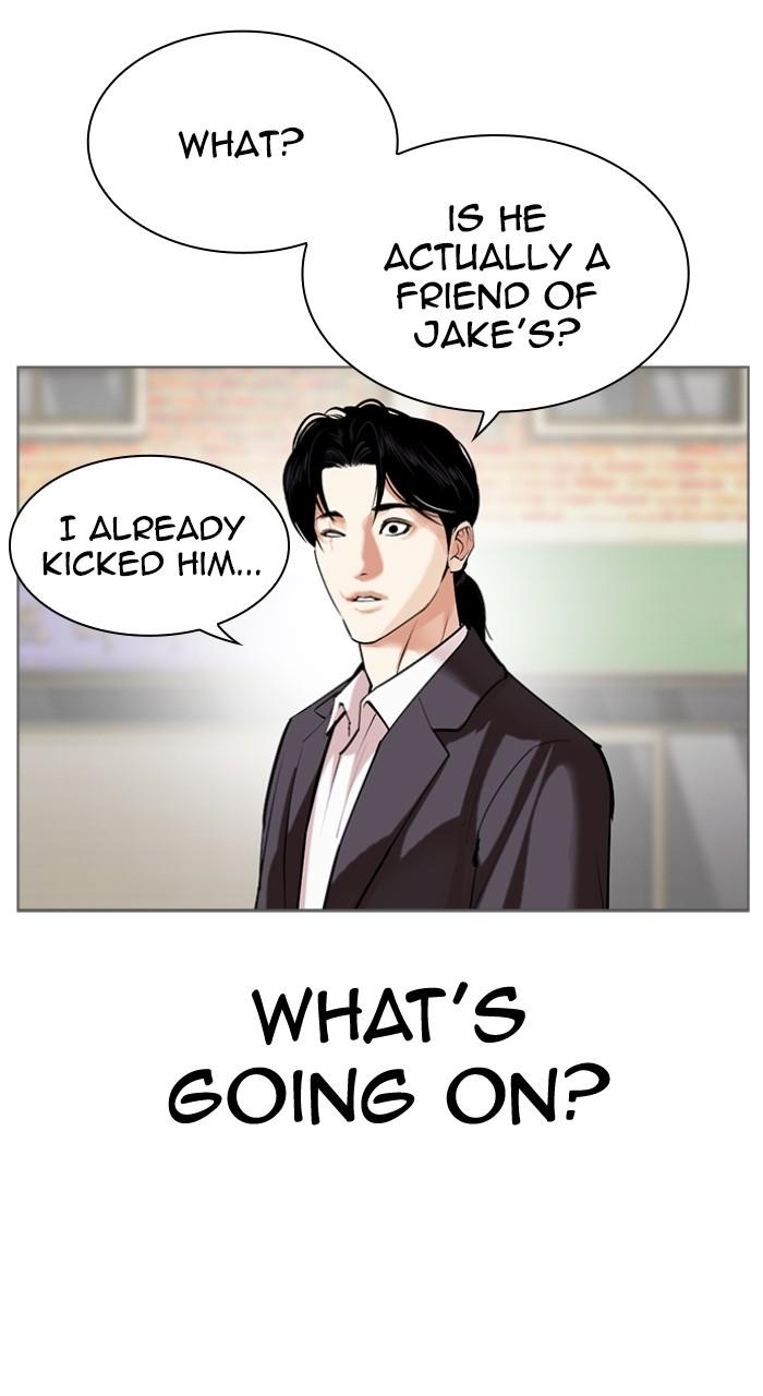 Lookism Chapter 519 23