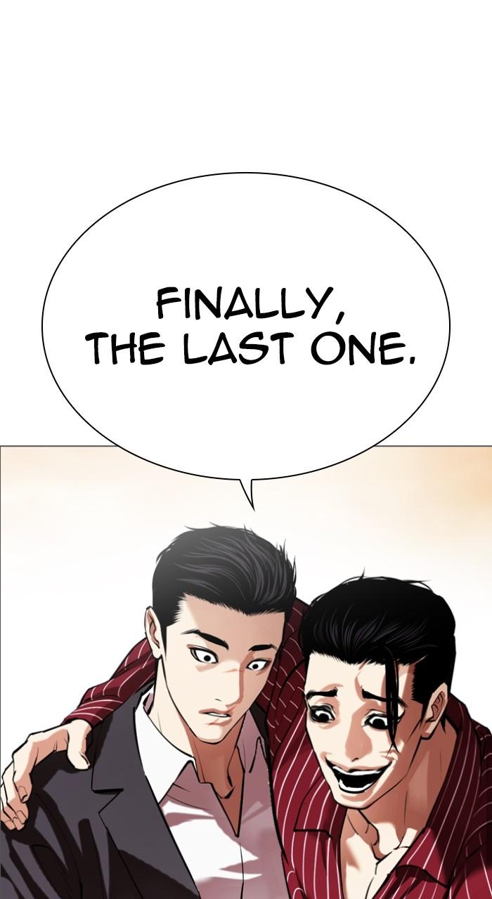Lookism Chapter 519 24