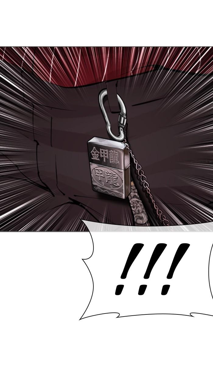 Lookism Chapter 519 27