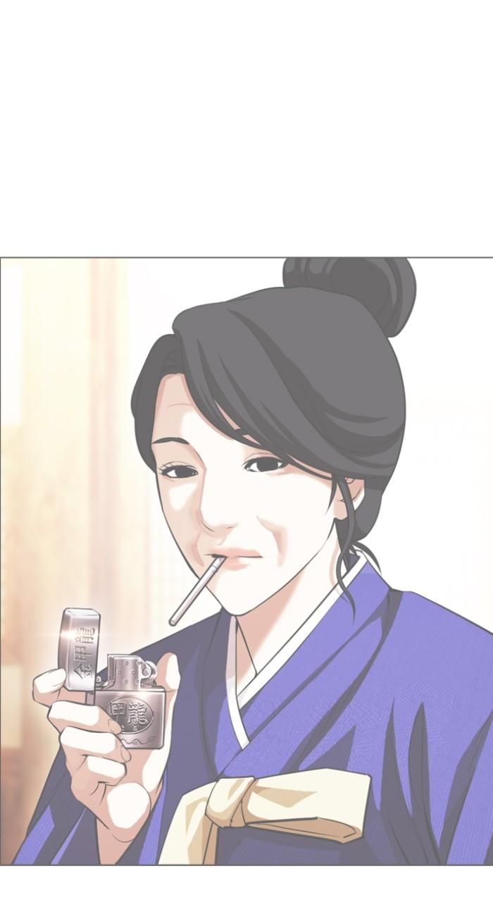 Lookism Chapter 519 28