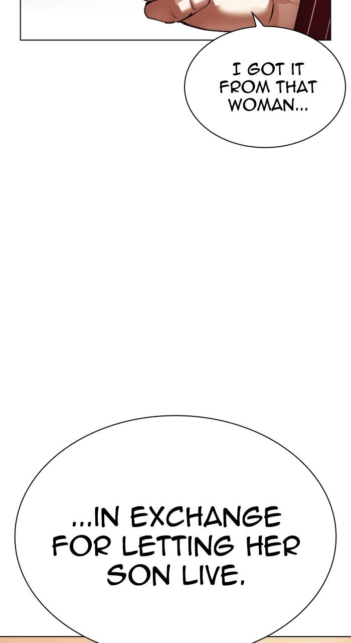 Lookism Chapter 519 31