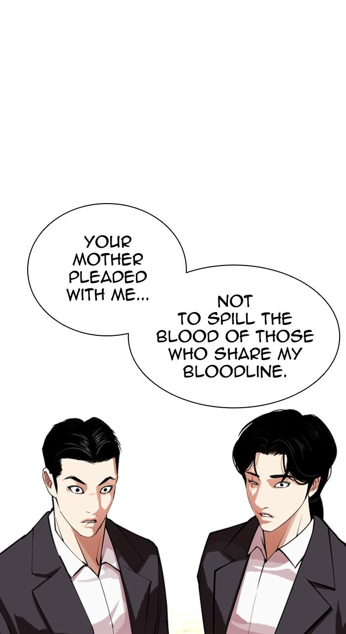 Lookism Chapter 519 33