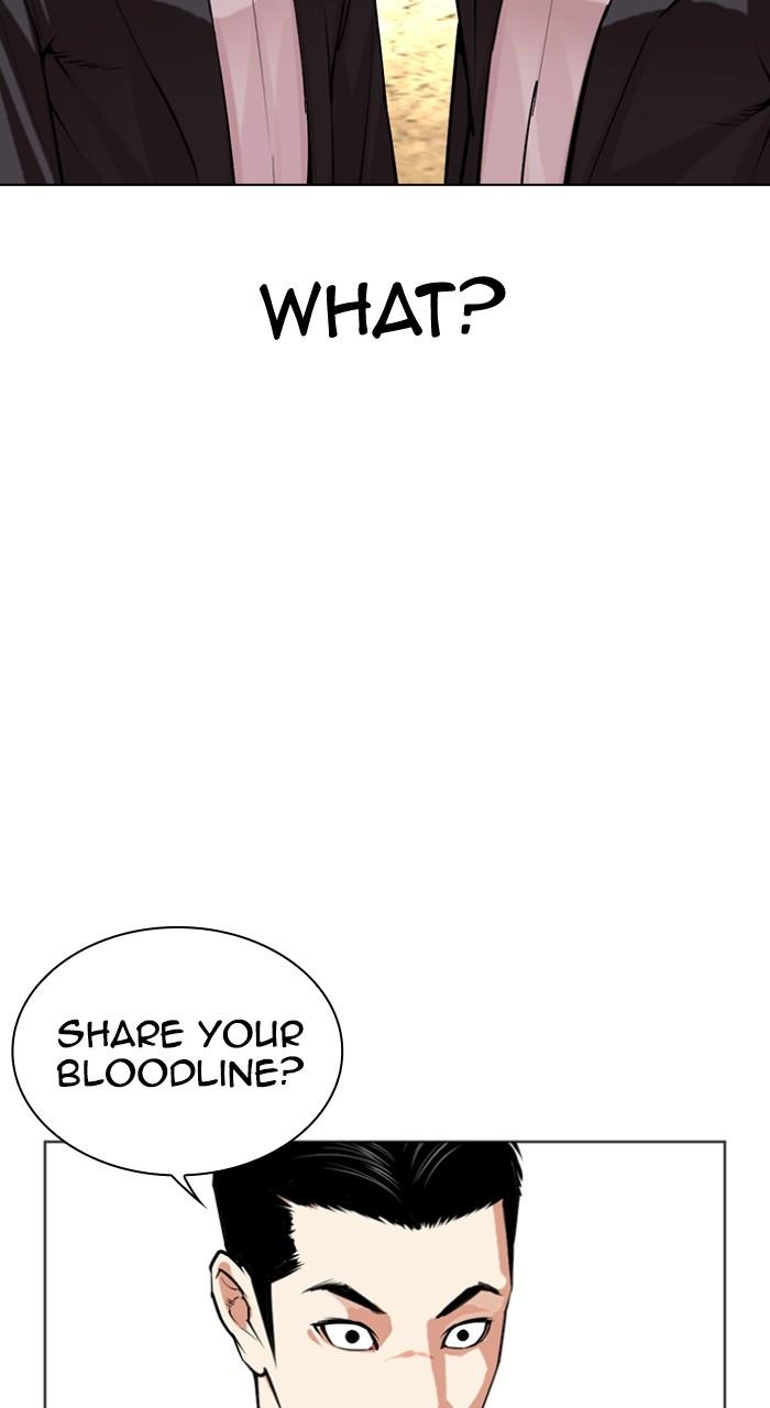 Lookism Chapter 519 34