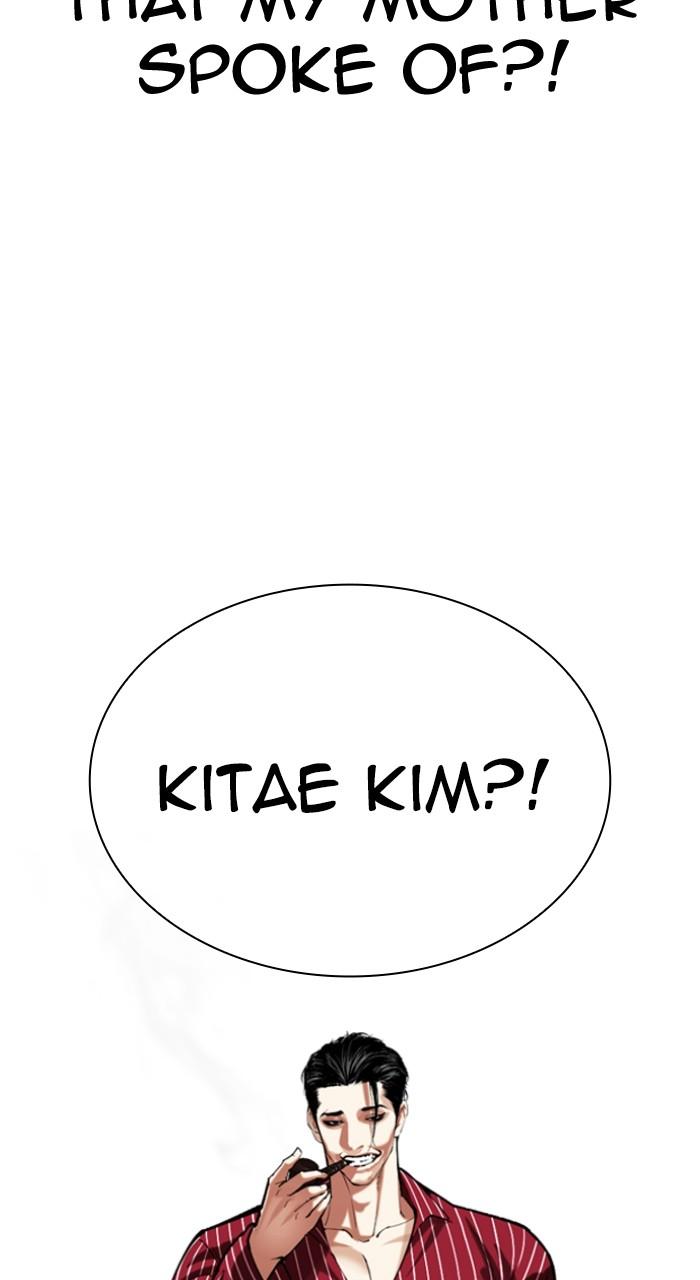 Lookism Chapter 519 37