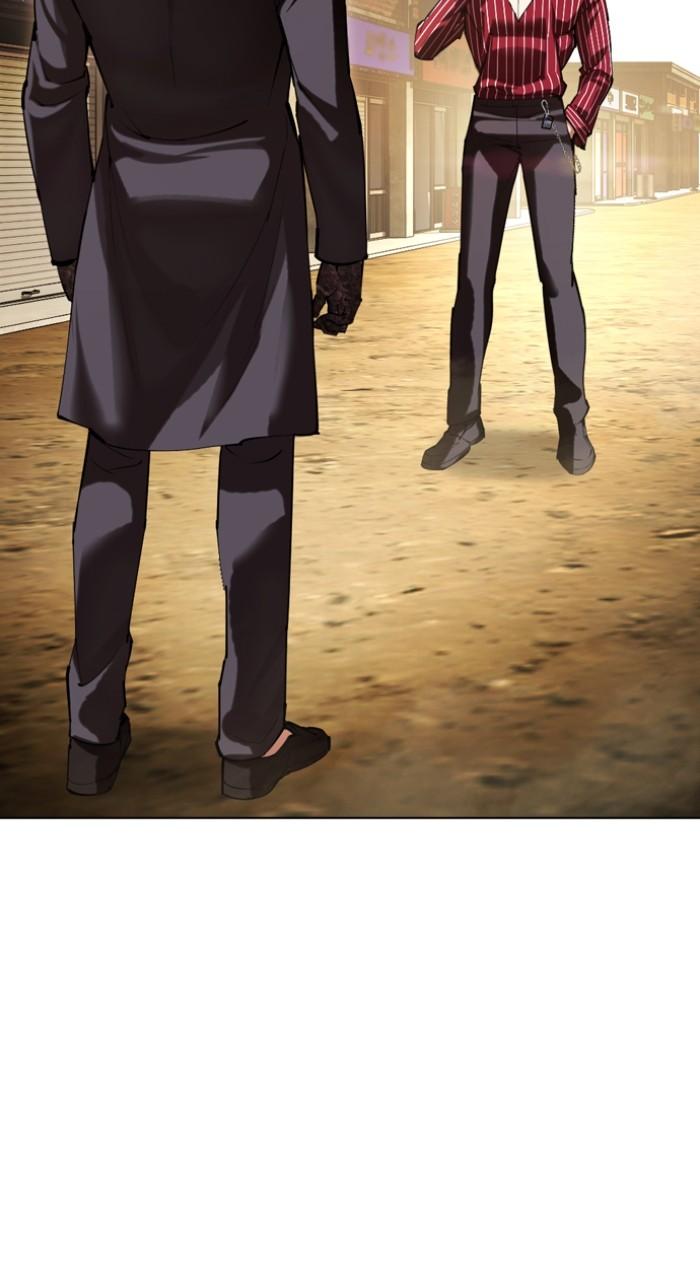Lookism Chapter 519 41